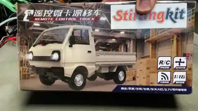 unleash-drifting-fun-1-16th-scale-japanese-truck-review